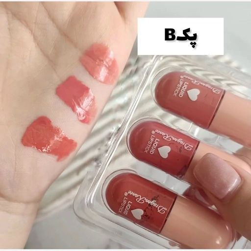 رژ کپسولی مایع براق برند دراگون رانی 💄